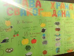 IMG_20191016_142856.jpg